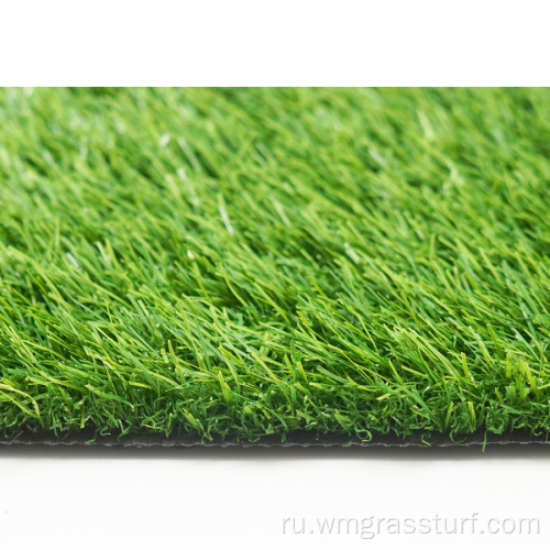 40 мм ландшафтная искусственная трава для сада